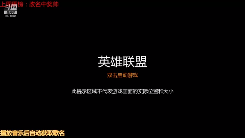 【2021-11-26 07点场】卡赞亮少：深渊小王子上班了8771830
