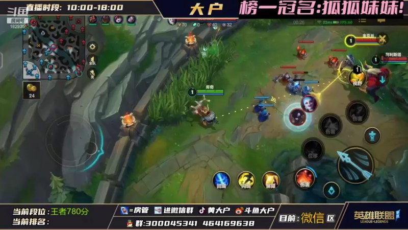【2021-11-22 01点场】大户呀：1V1温柔指导
