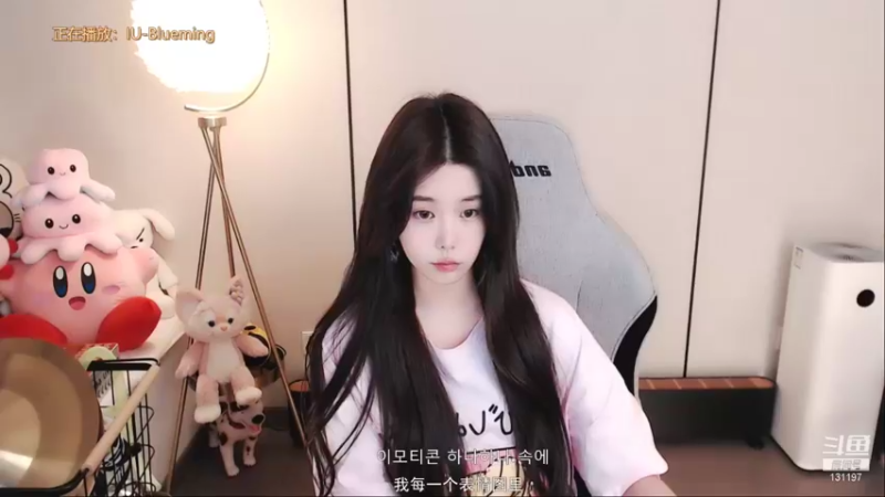 【2021-11-26 19点场】一只雪兔i：今天你来听我唱歌了吗