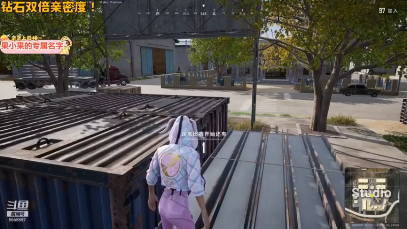 【果小果是个弟弟】还有一个伏地魔，我没办法了