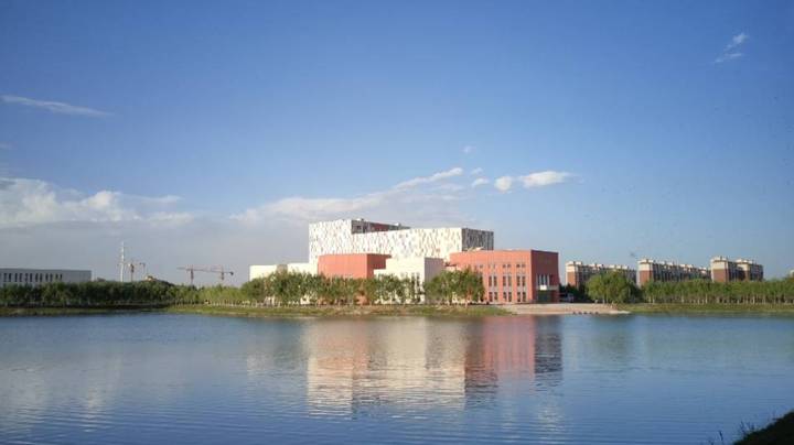 2020 毕业纪念  --新疆理工学院