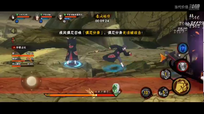 热门手机休闲小游戏 (149)