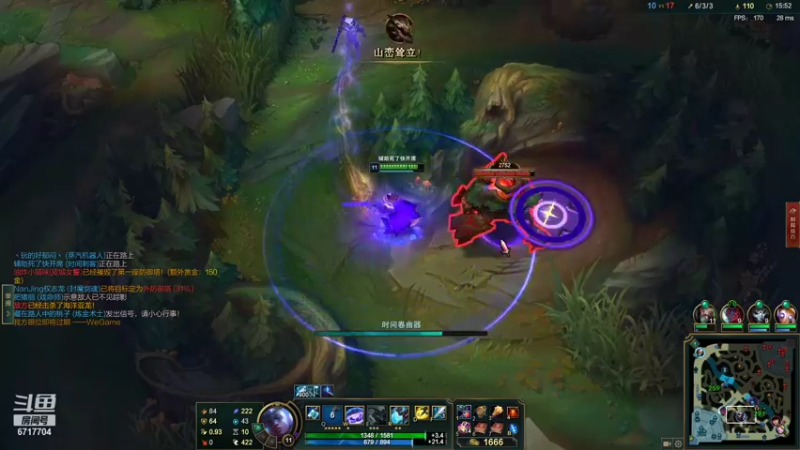 【2021-11-25 21点场】峡谷杀神酱油瓶：好久不打教学了