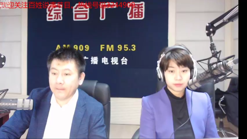 【2021-11-26 07点场】伟达000：好好上班，天天向上~