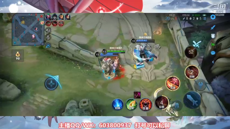 【2021-11-25 19点场】梦魇Ali：国服阿离艾琳2200-2300