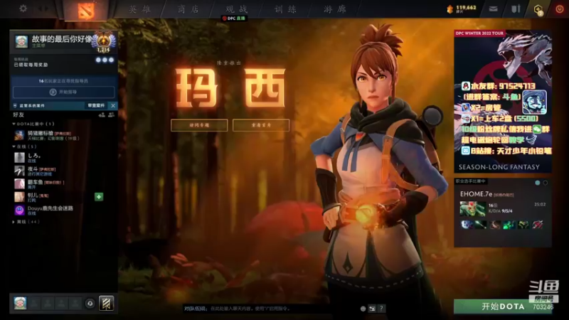 【2021-11-25 13点场】小铅笔HB：！仅此一家的独特蓝猫~