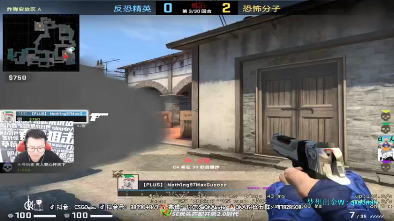 【2021-11-26 13点场】QKA付志海：【QKA】新主播陕西人