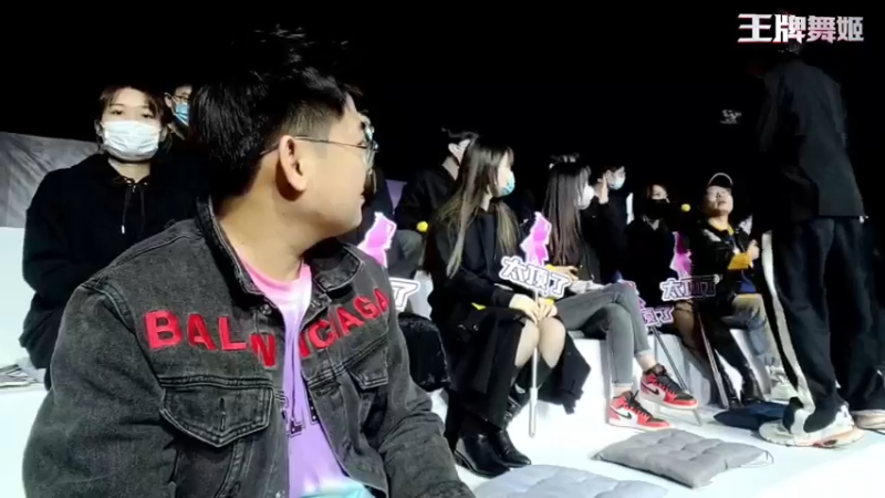 【2021-11-26 20点场】火力堂主：【王牌舞姬】第三天！