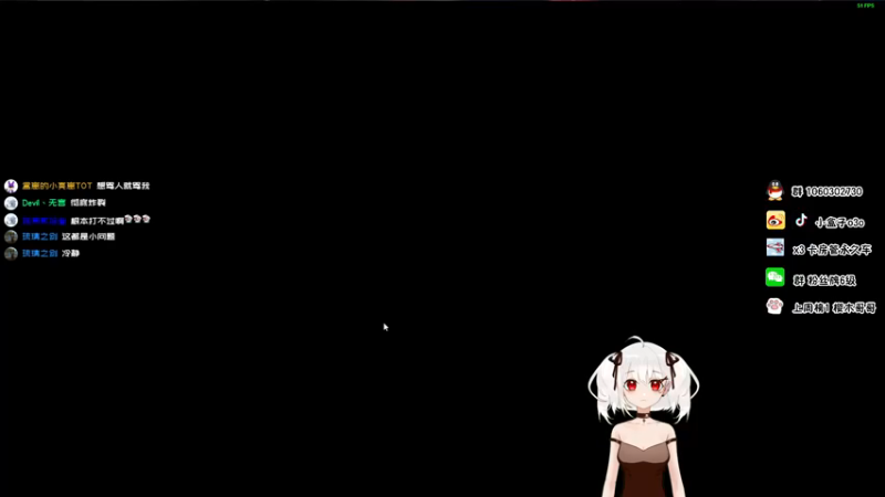 【2021-11-26 01点场】小盒子u：小盒子：晚上好，不好也行，随便你