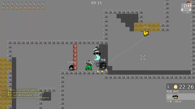 【2021-11-23 20点场】只带丶萌新大佬：这游戏好难 7100484