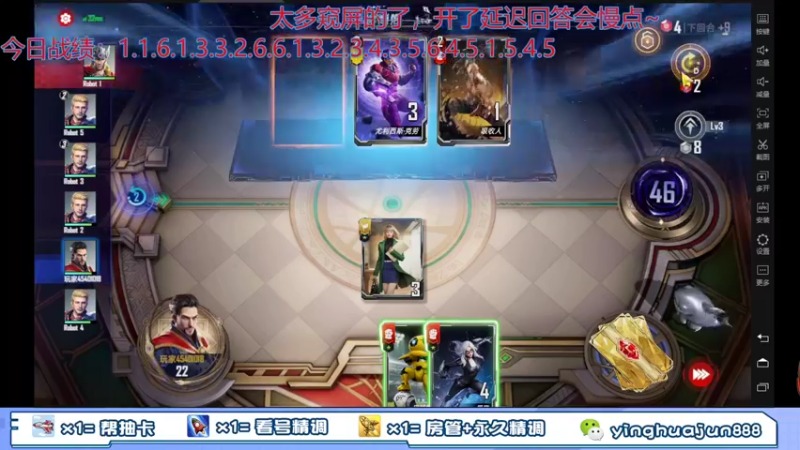 【2021-11-26 09点场】樱花丶君：内测第一人