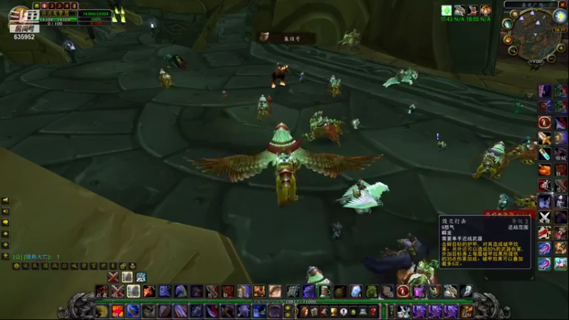 【2021-11-25 19点场】兴兴的梦想：1区火锤：生死有命富贵在天！635952