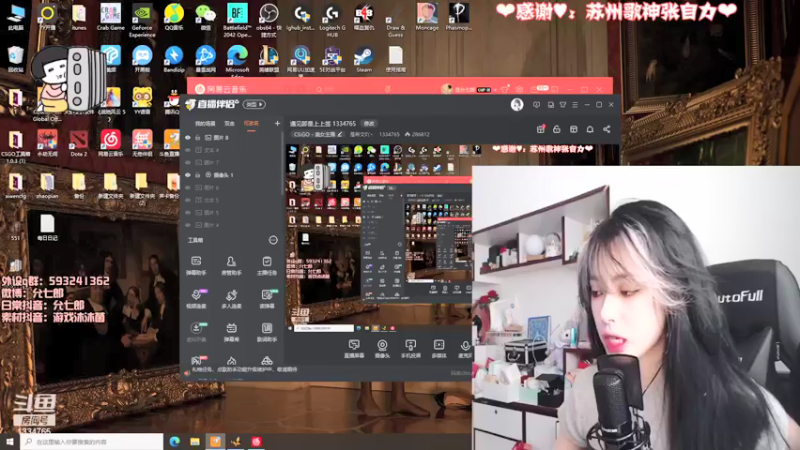 【2021-11-25 10点场】是希文吖丶：遇见即是上上签 1334765