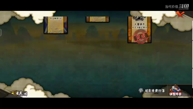 热门手机休闲小游戏 (250)