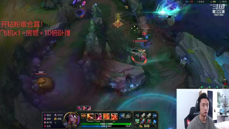【2021-11-23 10点场】白菜ad：网一有车位！肌肉猛男