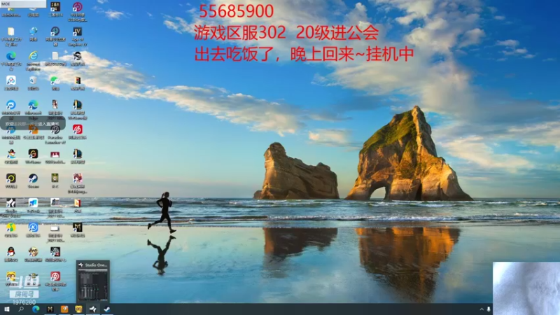 【2021-11-25 23点场】直播间最发抛的欣欣：赫本：玩一会，晚上和水友吃饭