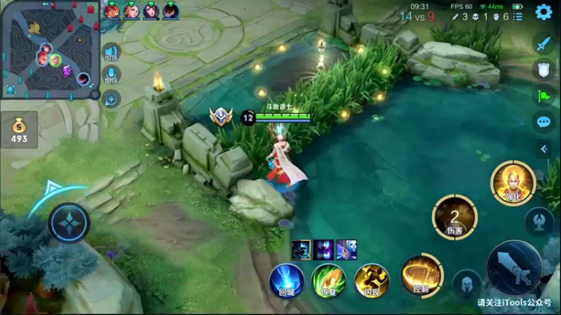 【2021-11-26 15点场】音七Simple：国服金蝉冲第一