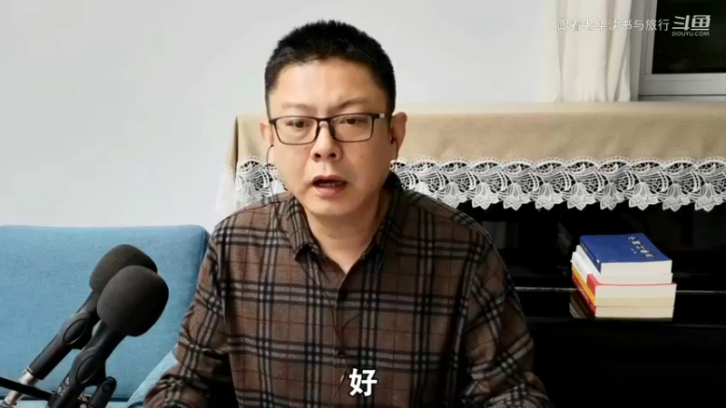 结合李自成、曾国藩，聊讲紫禁城西华门（上）