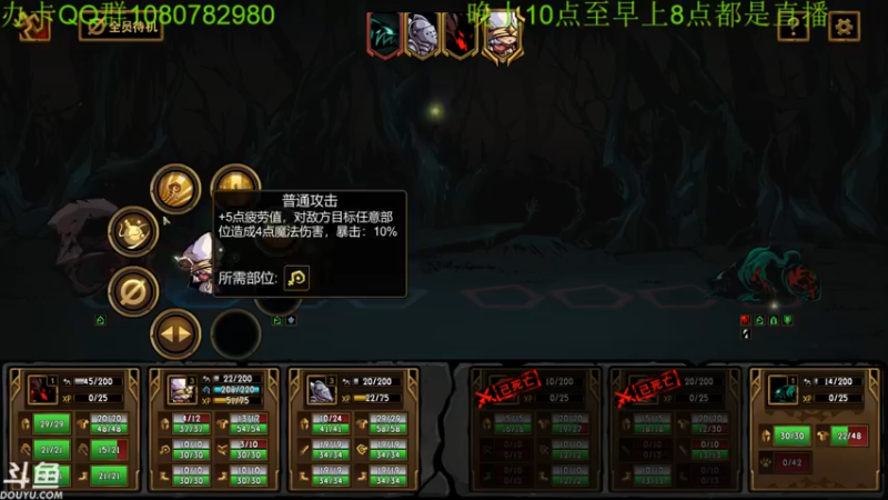 【2021-11-25 06点场】咸鱼超人小D：深夜高能不断~