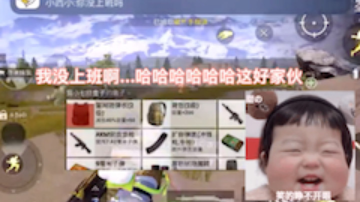 你听我狡辩。。[鲨鱼娘口罩]