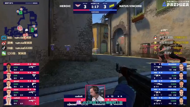 【2021-11-25 22点场】sakula吴润波：22:00 NV VS HREOIC