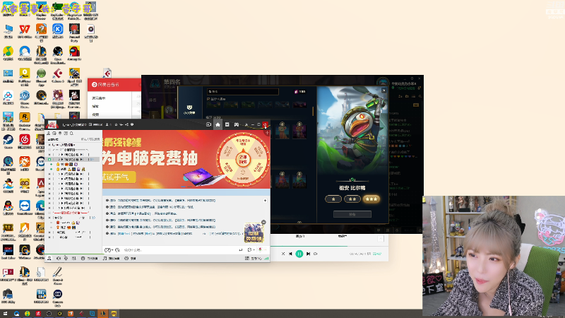 【LOL手游】不2不叫周淑怡的精彩时刻 20211126 22点场