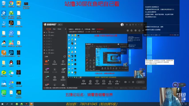 【2021-11-25 19点场】正火龙哥：今天开始做大伤弓，你准备好了吗？