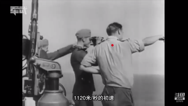 【2021-11-26 06点场】军武直播：亮刃朝鲜 中美曾经的巅峰对决