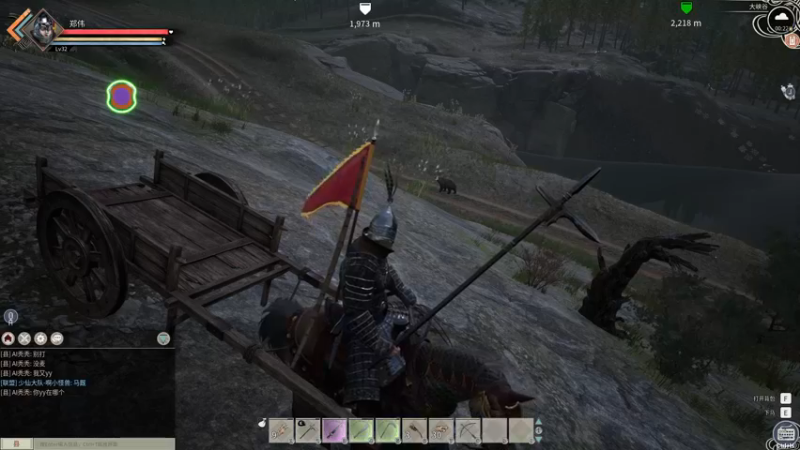 【2021-11-26 00点场】郑伟丶：娱乐型技术主播 86828