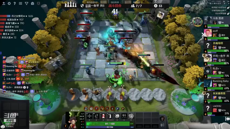 【2021-11-25 22点场】囧啥都不懂雪诺：不抛弃不放弃 1691137