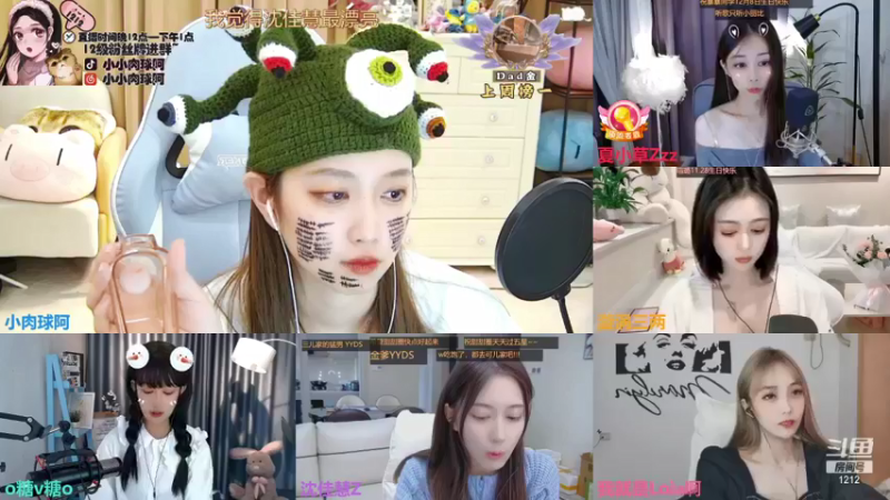 【2021-11-26 10点场】小肉球阿：爱笑的女孩运气不会太差~ 5587551