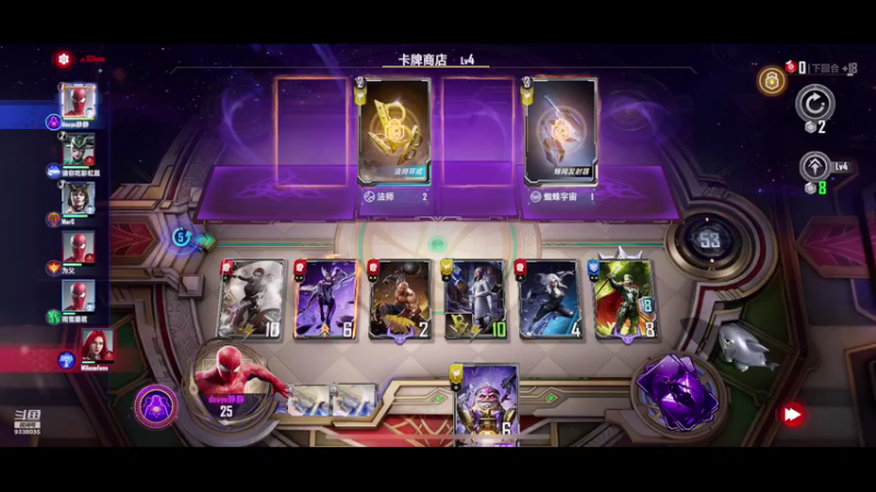 【2021-11-25 15点场】静静不吃饭：漫威对决-静静不吃饭