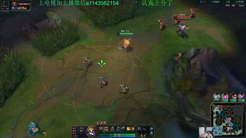 【2021-11-26 19点场】一万九千把大头：季前赛第一个王者大头加强了