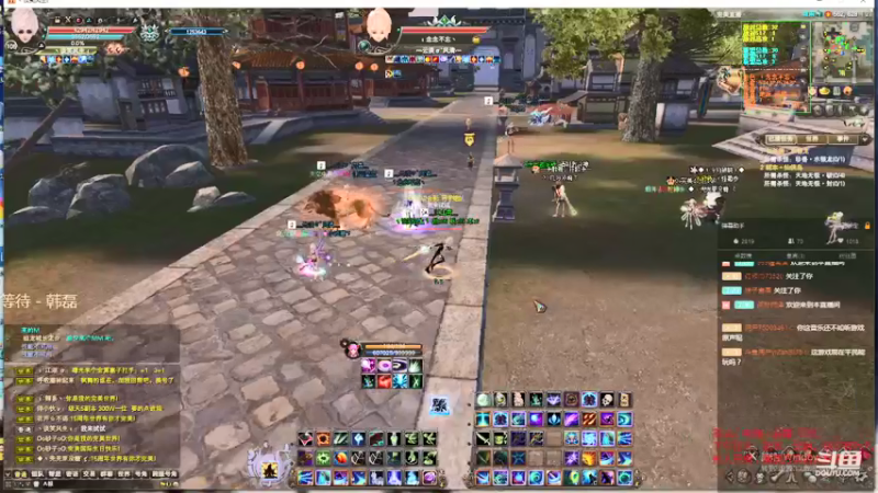 【2021-11-25 21点场】丶談笑：副本、日常、PvP
