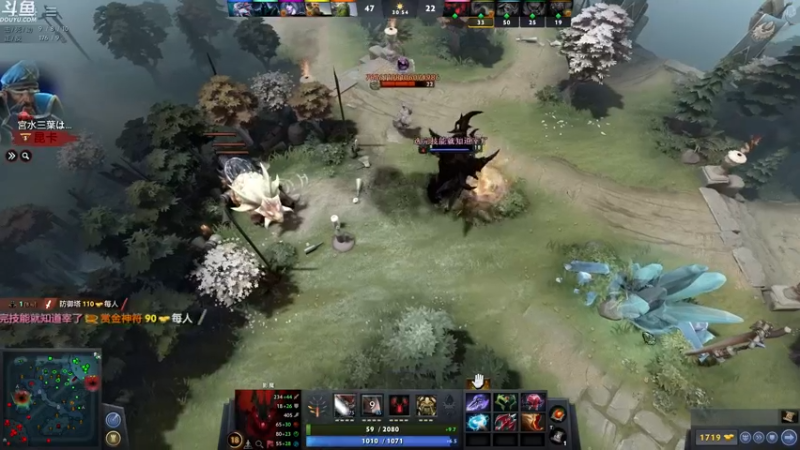 【2021-11-26 03点场】wenshen589：睡过头了！