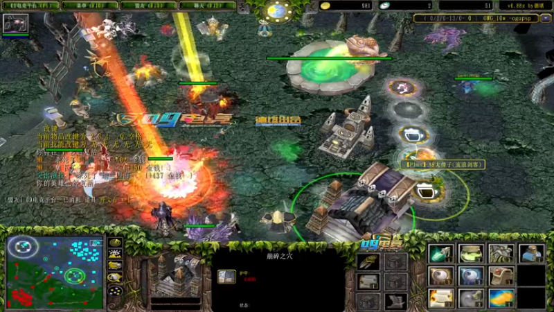 【2021-11-25 19点场】a824683653：单排九连出发