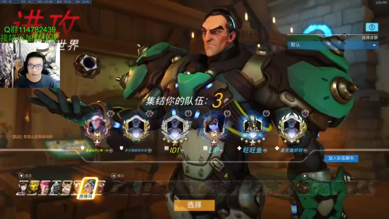 【2021-11-26 18点场】训练把场机器人：机器人：玩游戏开心就好啦！