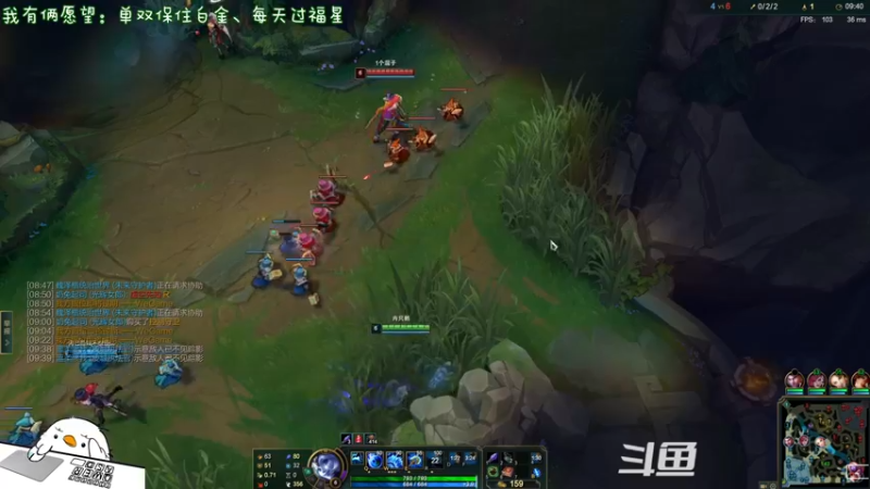 【2021-11-25 18点场】内只鹅：【小奶团】是谁在说我下饭？