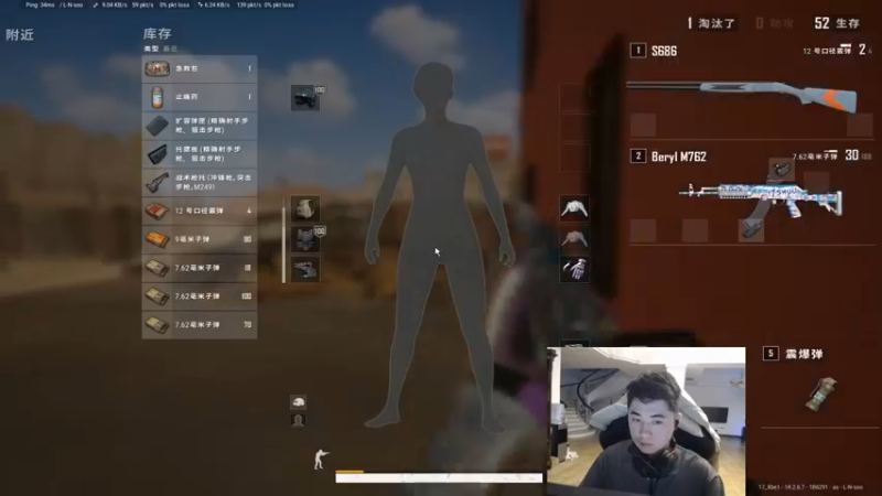 【2021-11-26 16点场】17Xbei丷：随便播播，明后天比赛