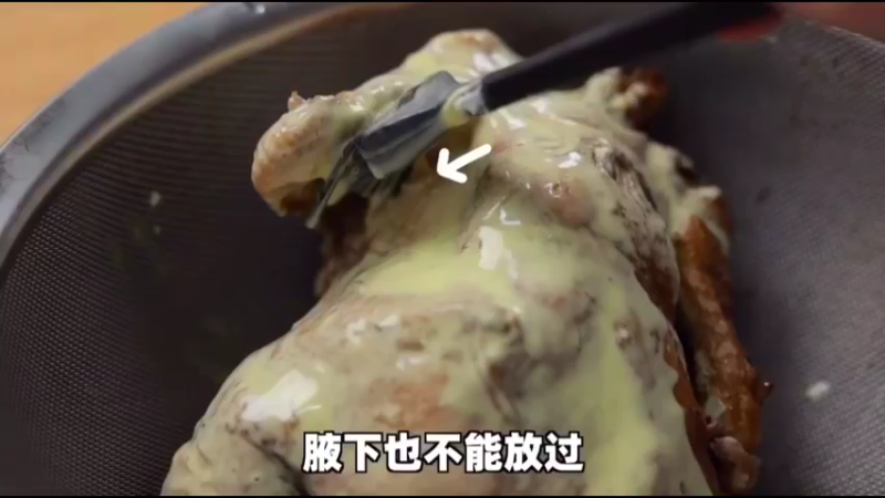 绵阳料理：一个集美貌与才能于一身的女子（1）