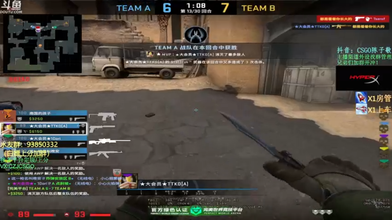 【2021-11-21 14点场】陈子敬丶：【陈子敬】5EPL 简单男孩