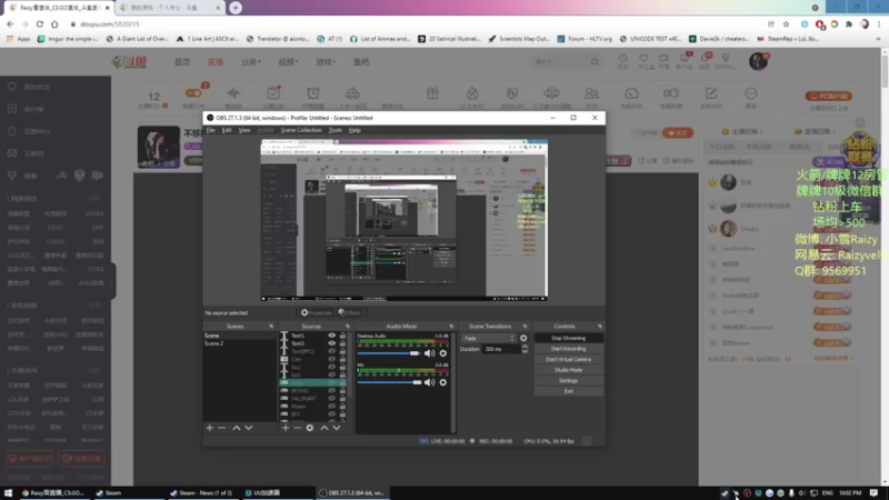 【2021-11-21 22点场】Raizy雪：不够睡的雪~