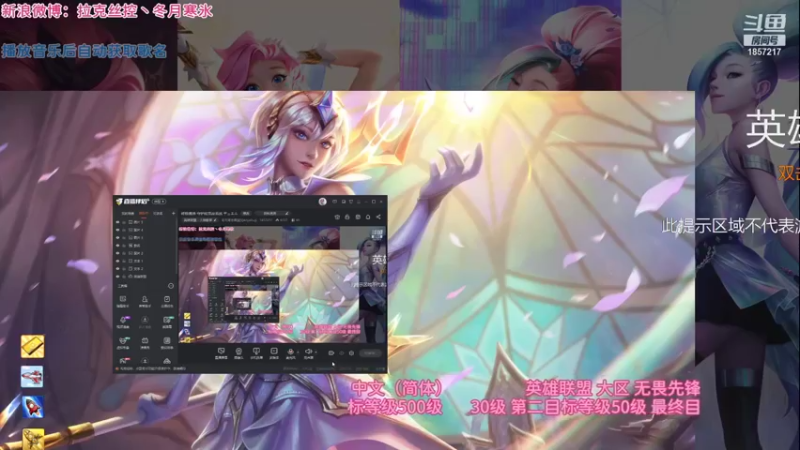 【2021-11-26 10点场】冬月寒氷熙宝兒AnyaYugi：终极魔典 守护拉克丝而战 デュエル