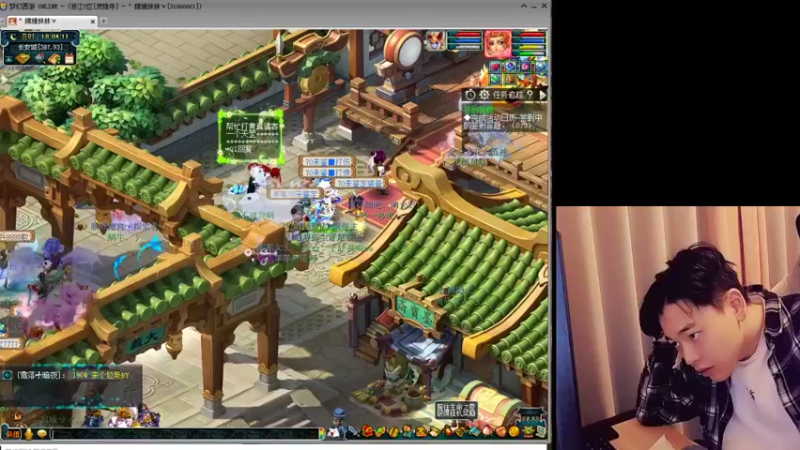 【2021-11-22 18点场】梦幻你波哥：暴力三功鲲鹏停电术