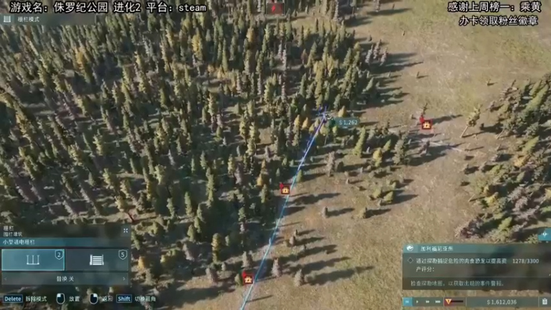 【兔了了丶】：圈个地，来养恐龙