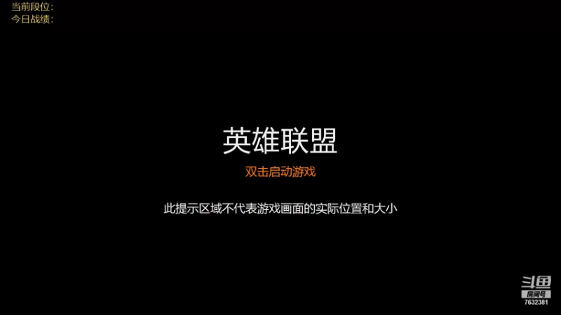 【2021-11-26 11点场】60second：前来挨揍啦