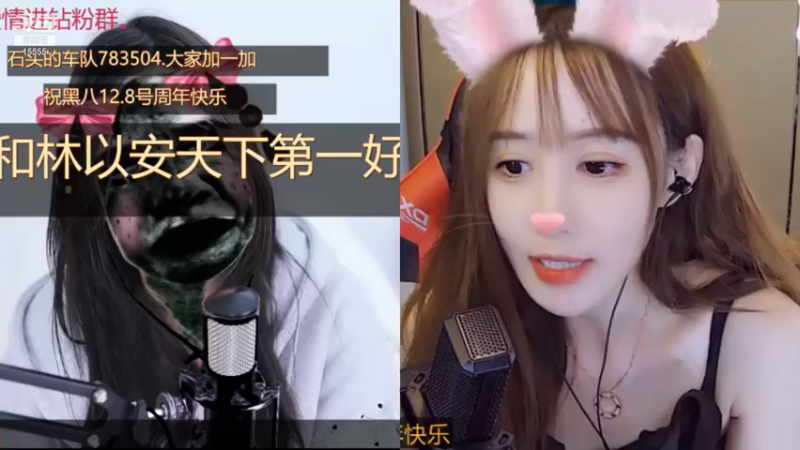 【2021-11-26 17点场】果冻cc007：世间所有的相遇都是久别重逢呀~