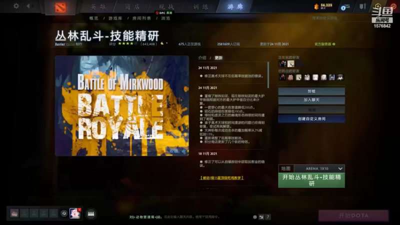 【2021-11-25 13点场】温文尔雅的傲娇：犬青：沉浸式肉搏！