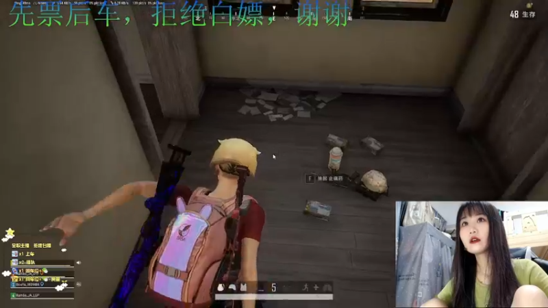 【2021-11-21 19点场】小珊子z：西伯利亚小母狼申请出战！