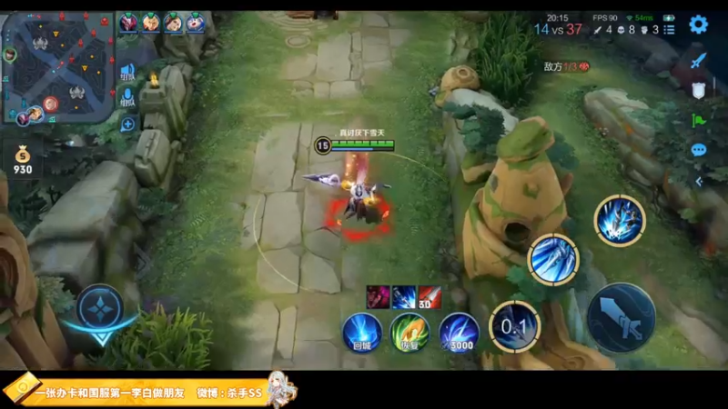 【2021-11-26 02点场】不可一世杀手：巅峰无敌手！